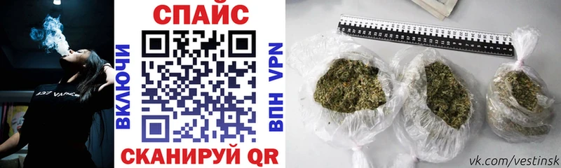 купить   МЕГА как войти  Бутират Butirat  Снежинск 