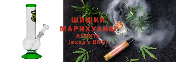 кокаин VHQ Красноперекопск