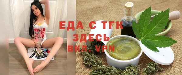 мефедрон VHQ Киров