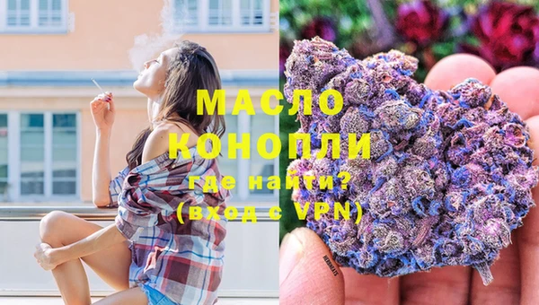 кокаин VHQ Красноперекопск