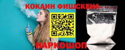 mdma Рыбинск