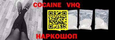 mdma Рыбинск