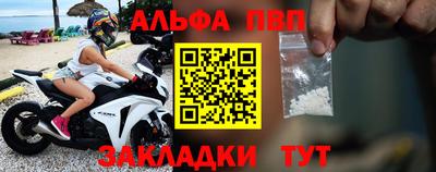 MESCALINE Пыть-Ях