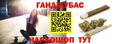 mdma Рыбинск