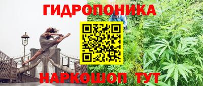 mdma Рыбинск