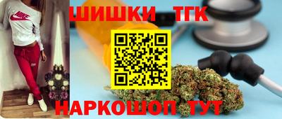 МДМА Рязань