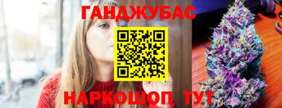 мефедрон мука Пугачёв