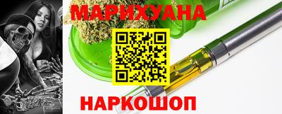 МДМА Рязань