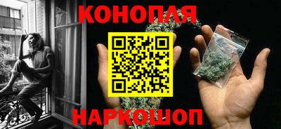 mdma Рыбинск