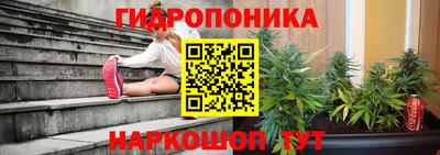 МДМА Рузаевка