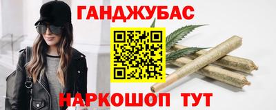 МДМА Рязань