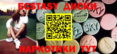 mdma Рыбинск