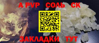 mdma Рыбинск