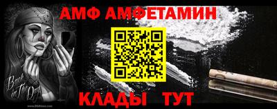 mdma Рыбинск