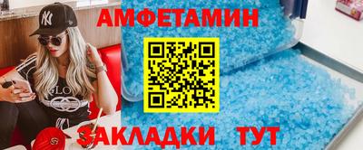 mdma Рыбинск