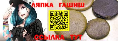 МДМА Рязань