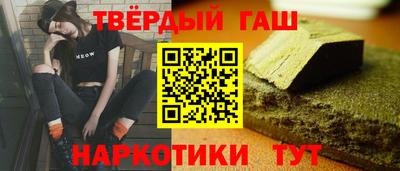 МДМА Рузаевка