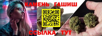 МДМА Рузаевка