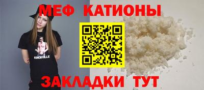 mdma Рыбинск