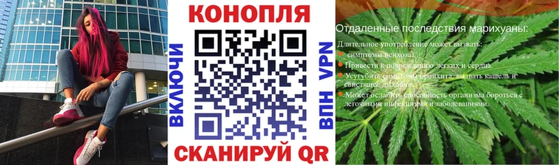 купить закладку  даркнет клад  Бошки Шишки White Widow  Снежинск 